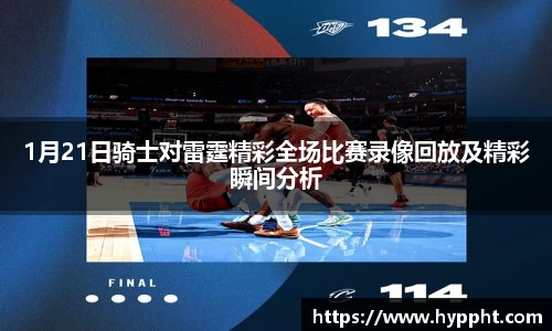 bwin官网登录入口